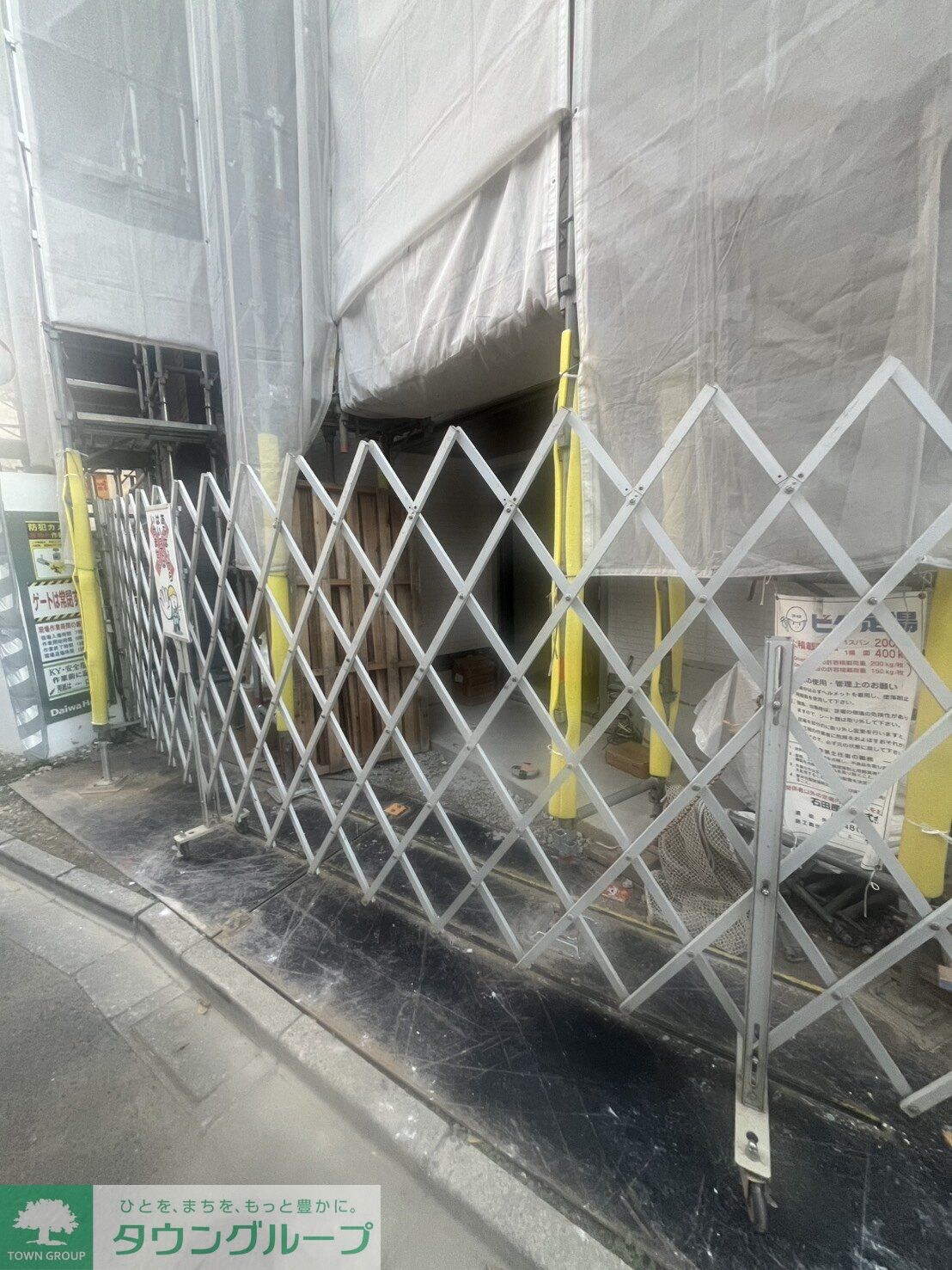 セレスティア栗原IIの物件内観写真