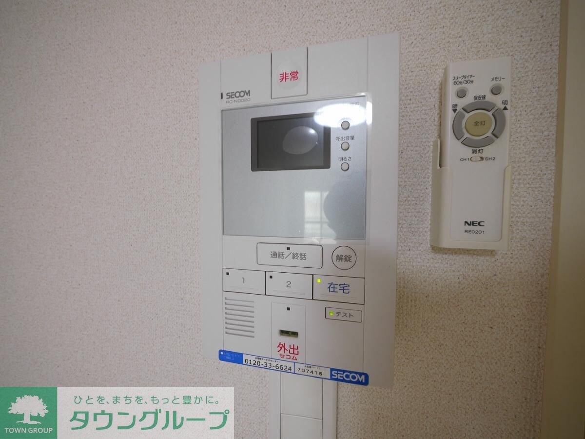 レオネクストアシュの物件内観写真