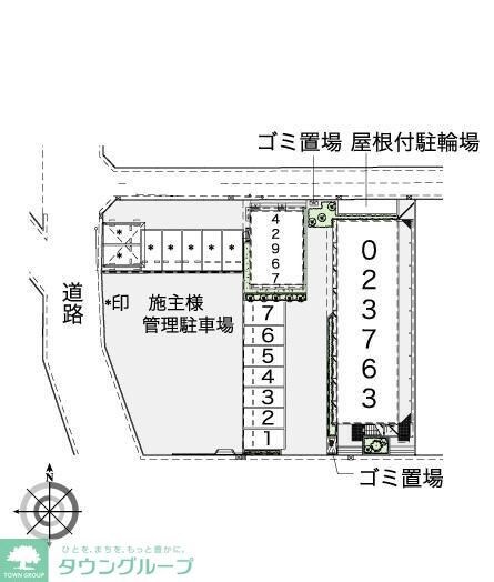 レオネクストレプロットIIIの物件内観写真