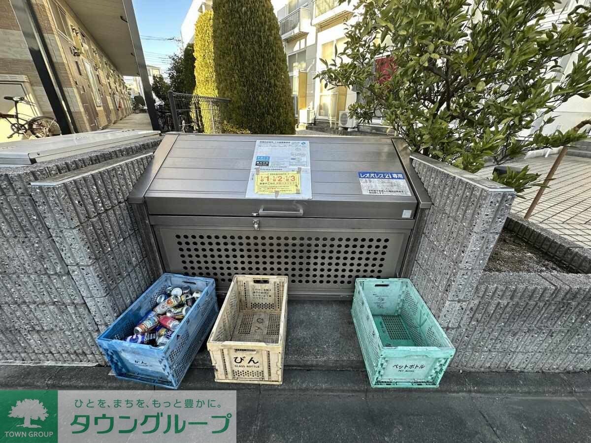 レオパレスペガサス1の物件内観写真