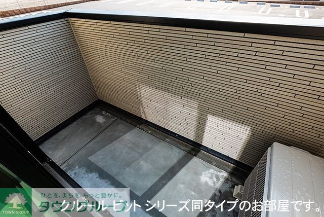 メゾン Tomoの物件内観写真