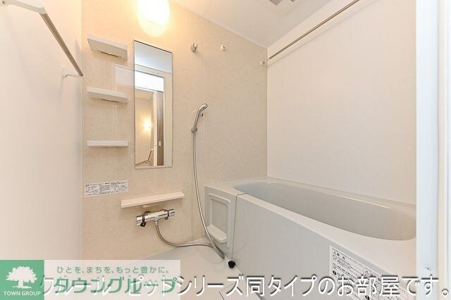 メゾン Tomoの物件内観写真