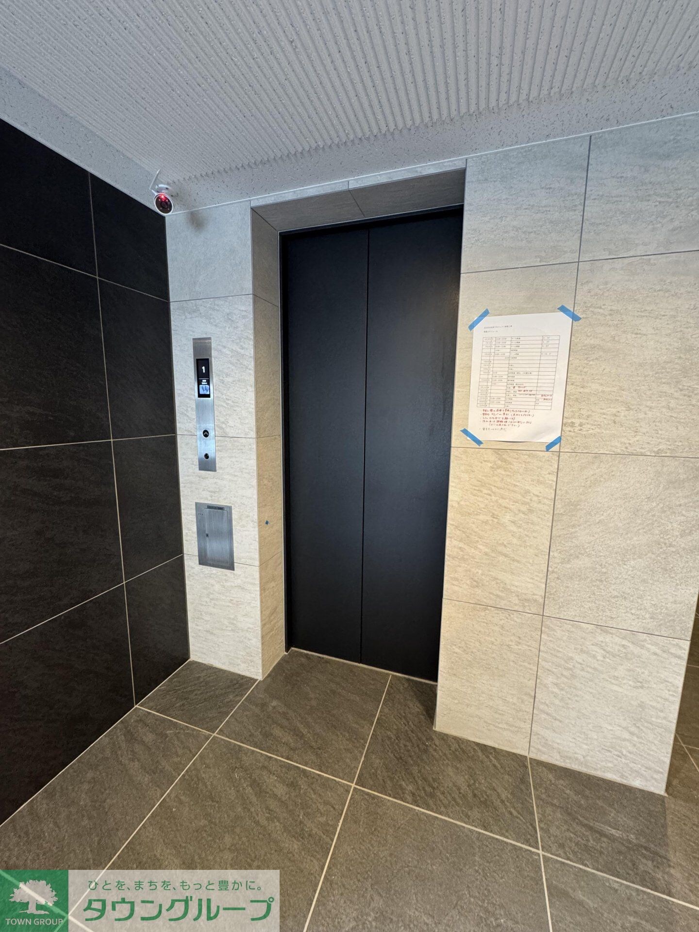 スアヴィス谷在家の物件内観写真