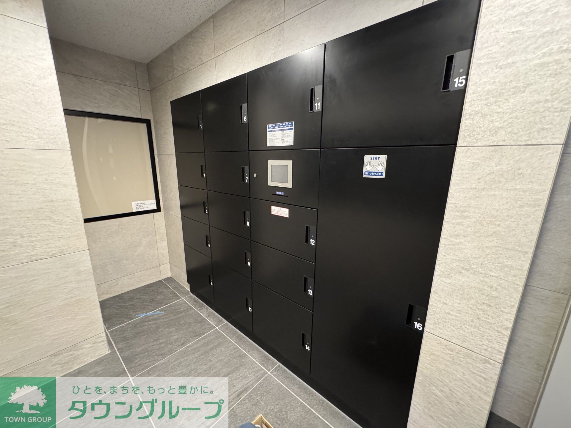 スアヴィス谷在家の物件内観写真