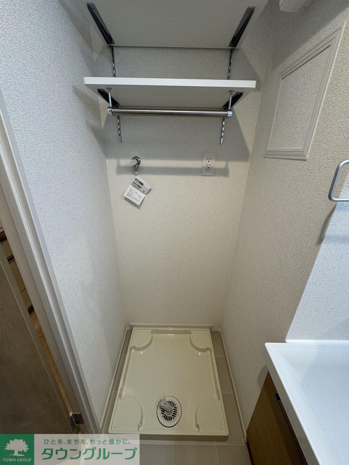 スアヴィス谷在家の物件内観写真