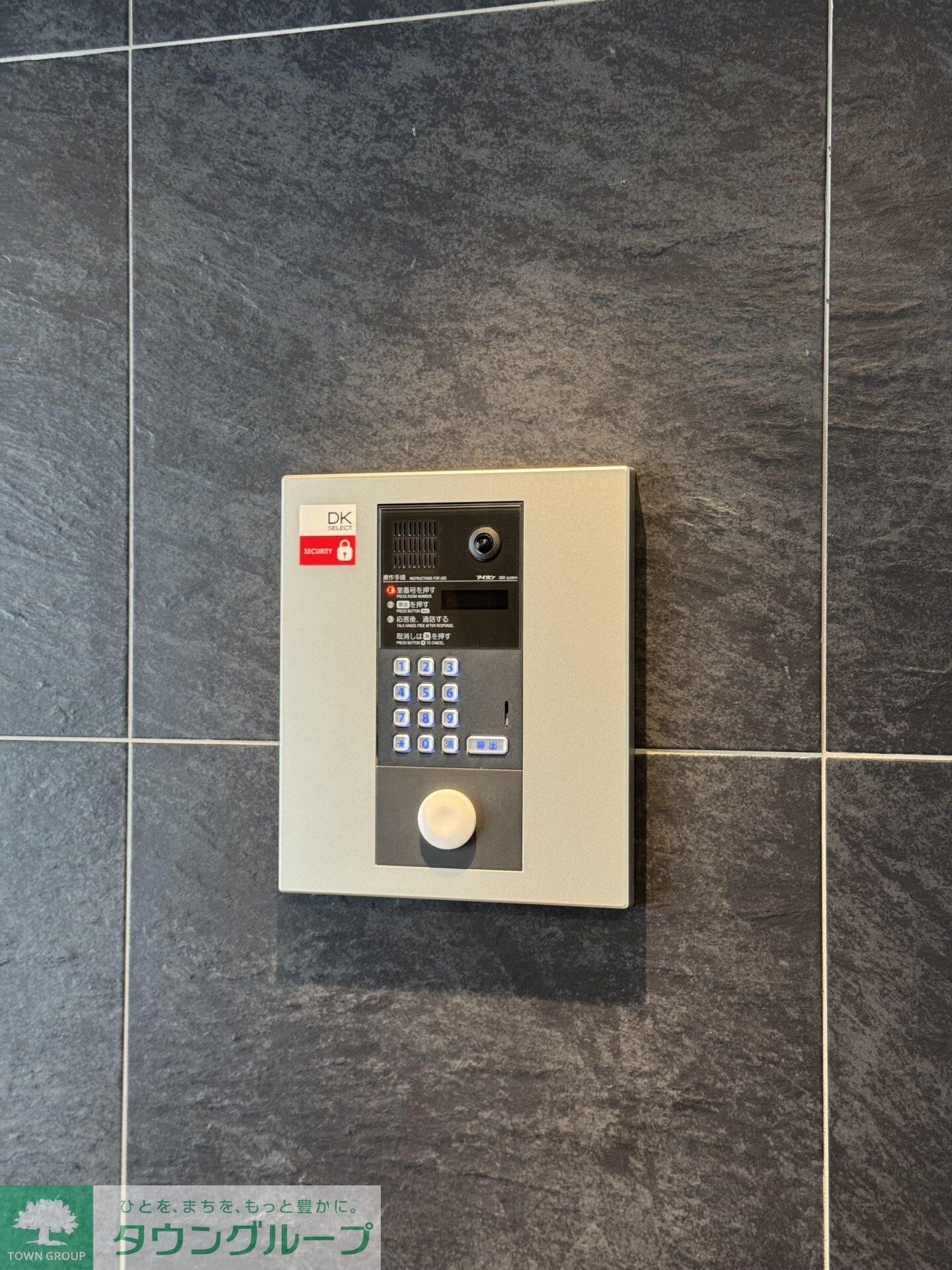 スアヴィス谷在家の物件内観写真