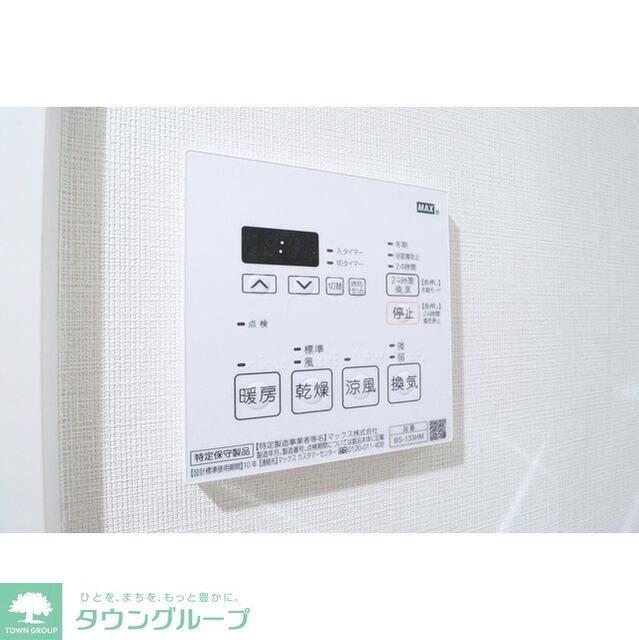 アルファコート西新井の物件内観写真