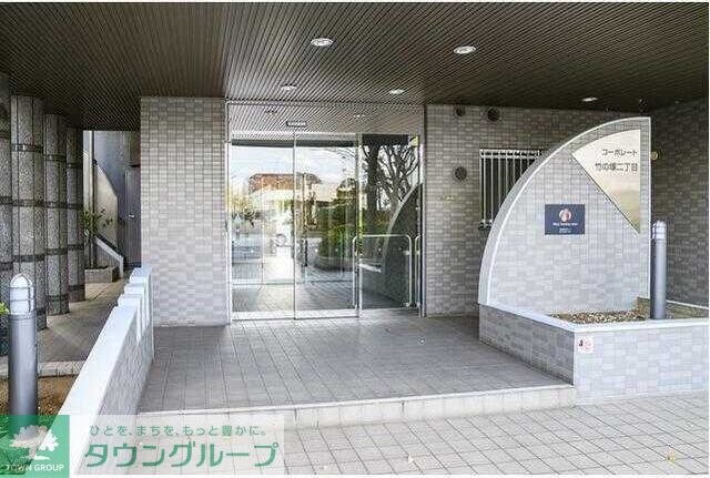 コーポレート竹の塚二丁目の物件内観写真