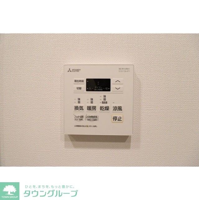 コンフォリア竹ノ塚イーストの物件内観写真