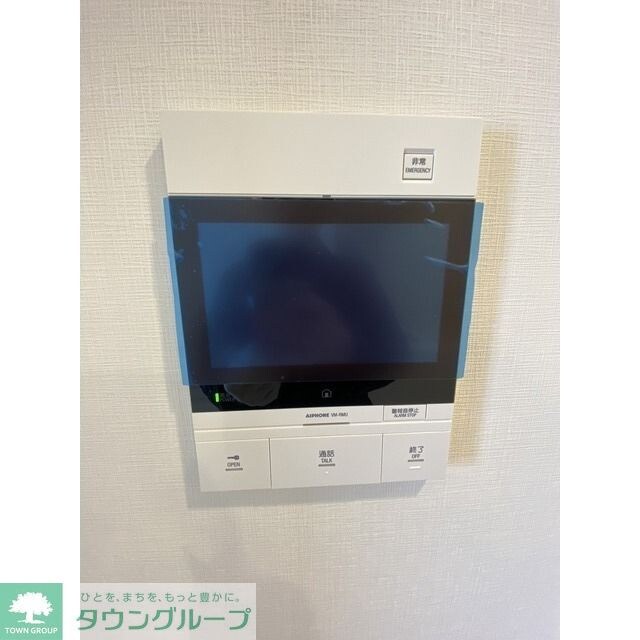 コンフォリア・リヴ千住の物件内観写真