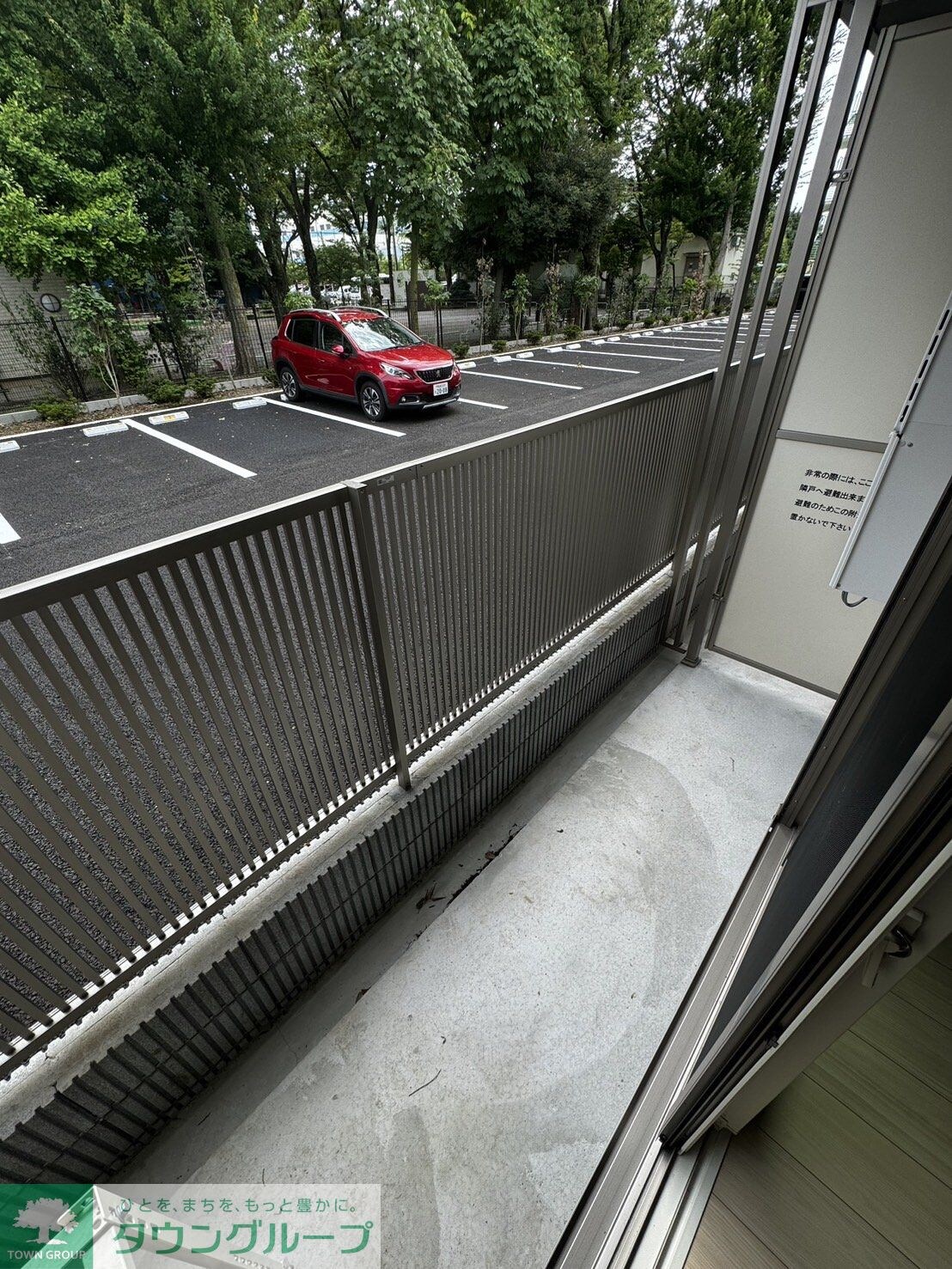 グラントレ宮城の物件内観写真