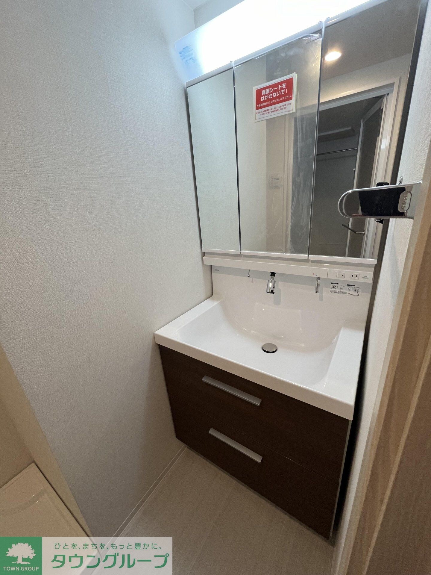 プランドールイーストの物件内観写真