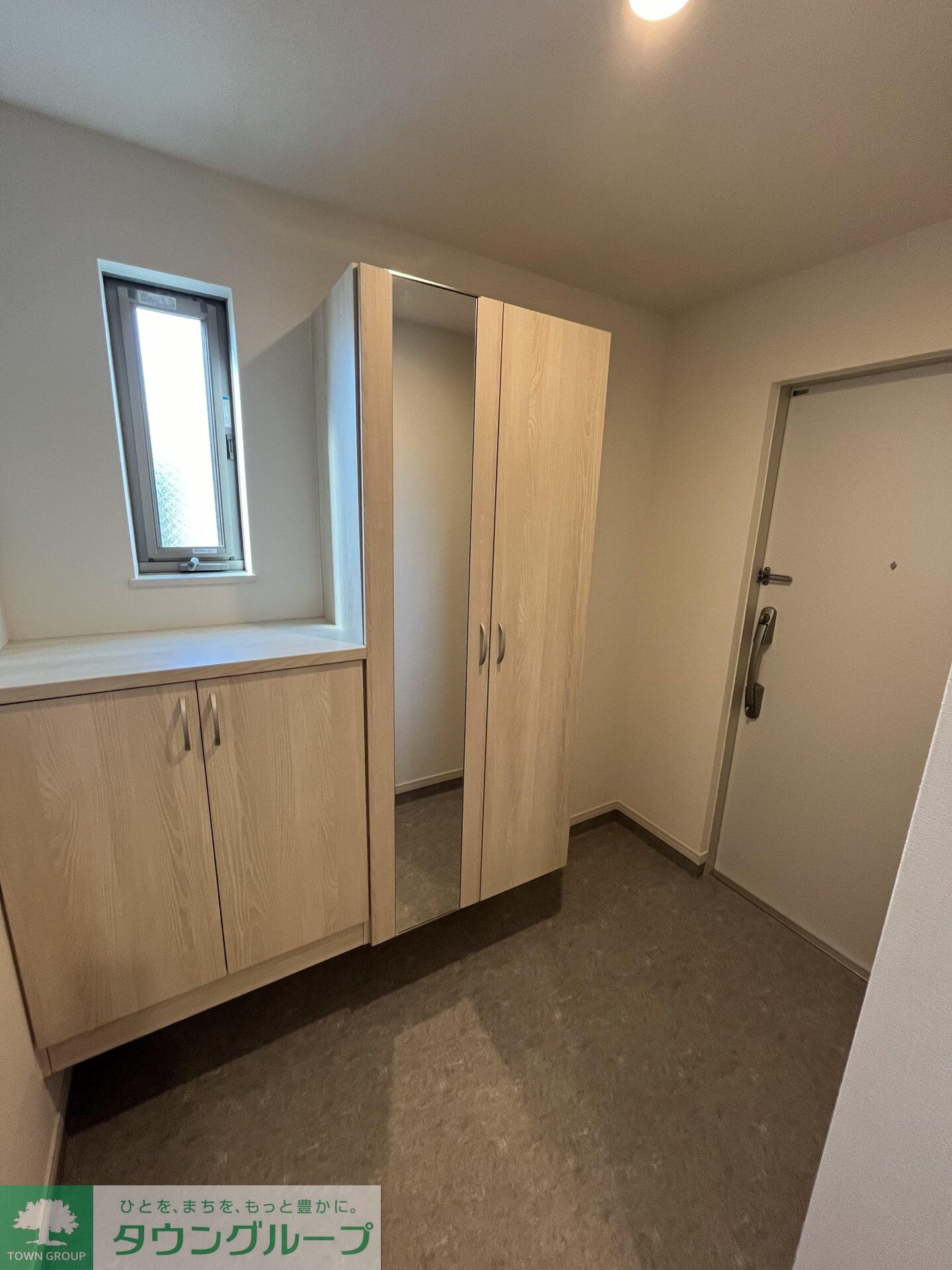 プランドールウエストの物件内観写真