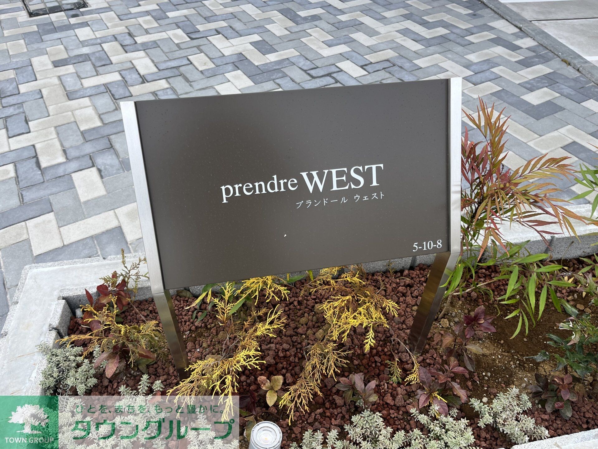 プランドールウエストの物件内観写真