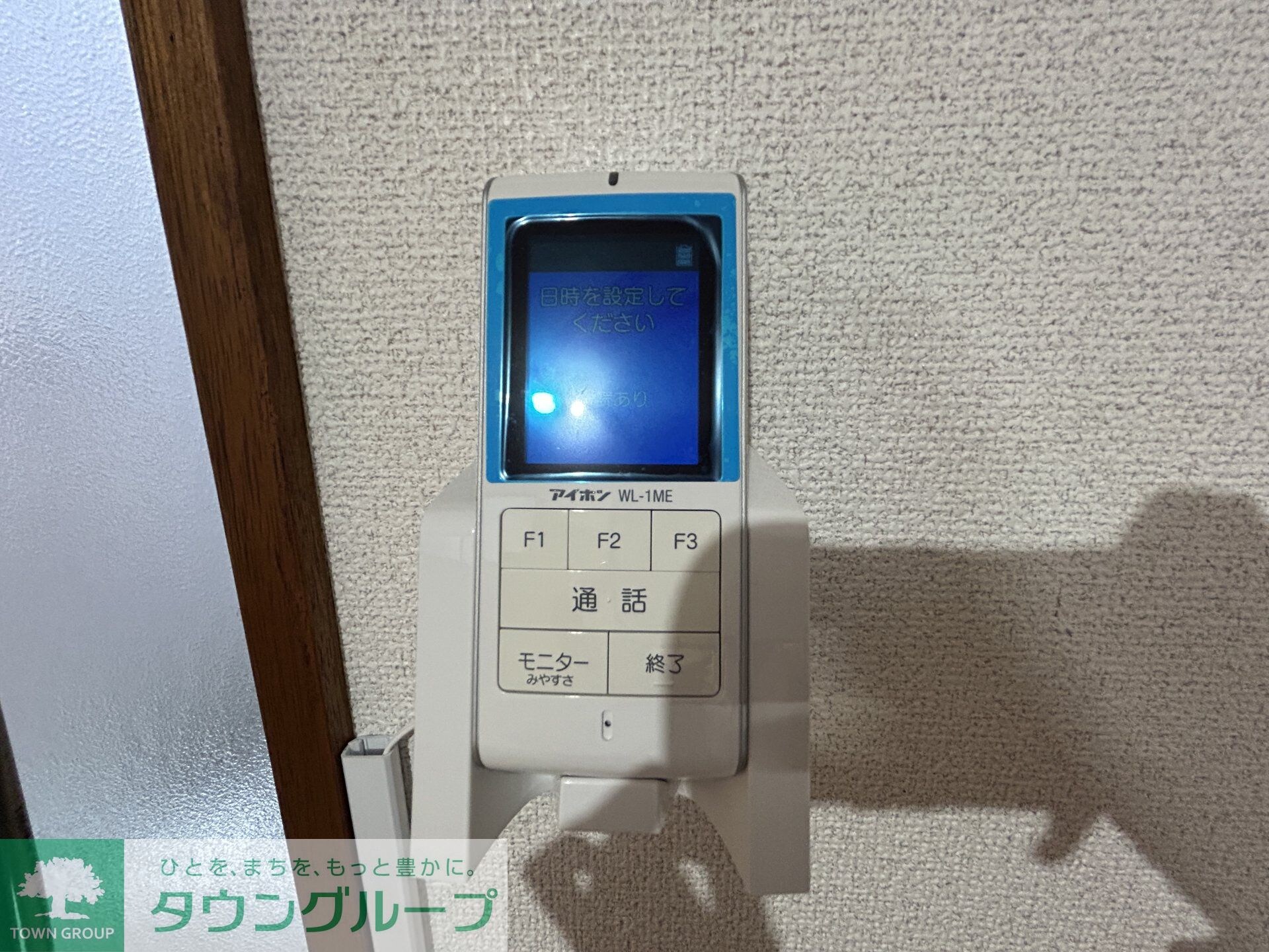 お花茶屋戸建ての物件内観写真