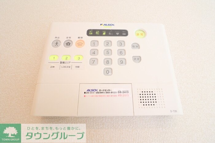 ル・ベリエの物件内観写真