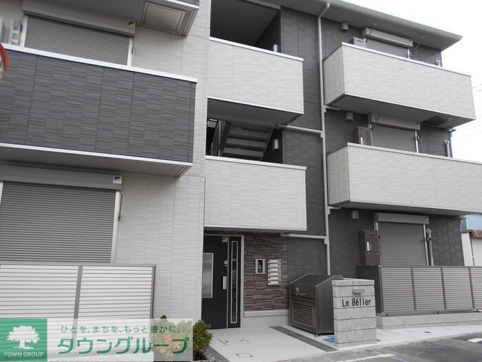 ル・ベリエの物件内観写真