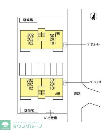 ローテンブルクの物件内観写真