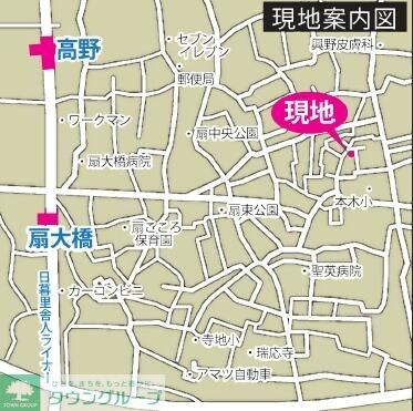 ノーザンロード扇大橋の物件内観写真