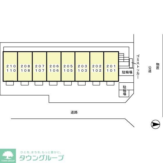 KISMET梅島の物件内観写真