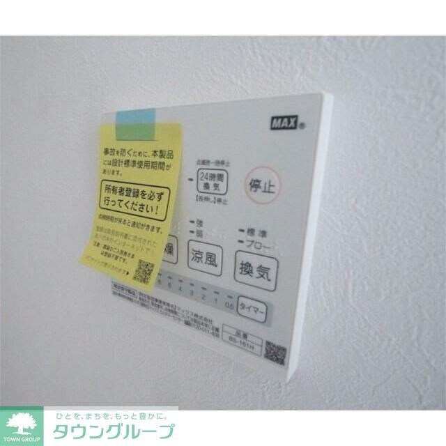 M・シャルムの物件内観写真