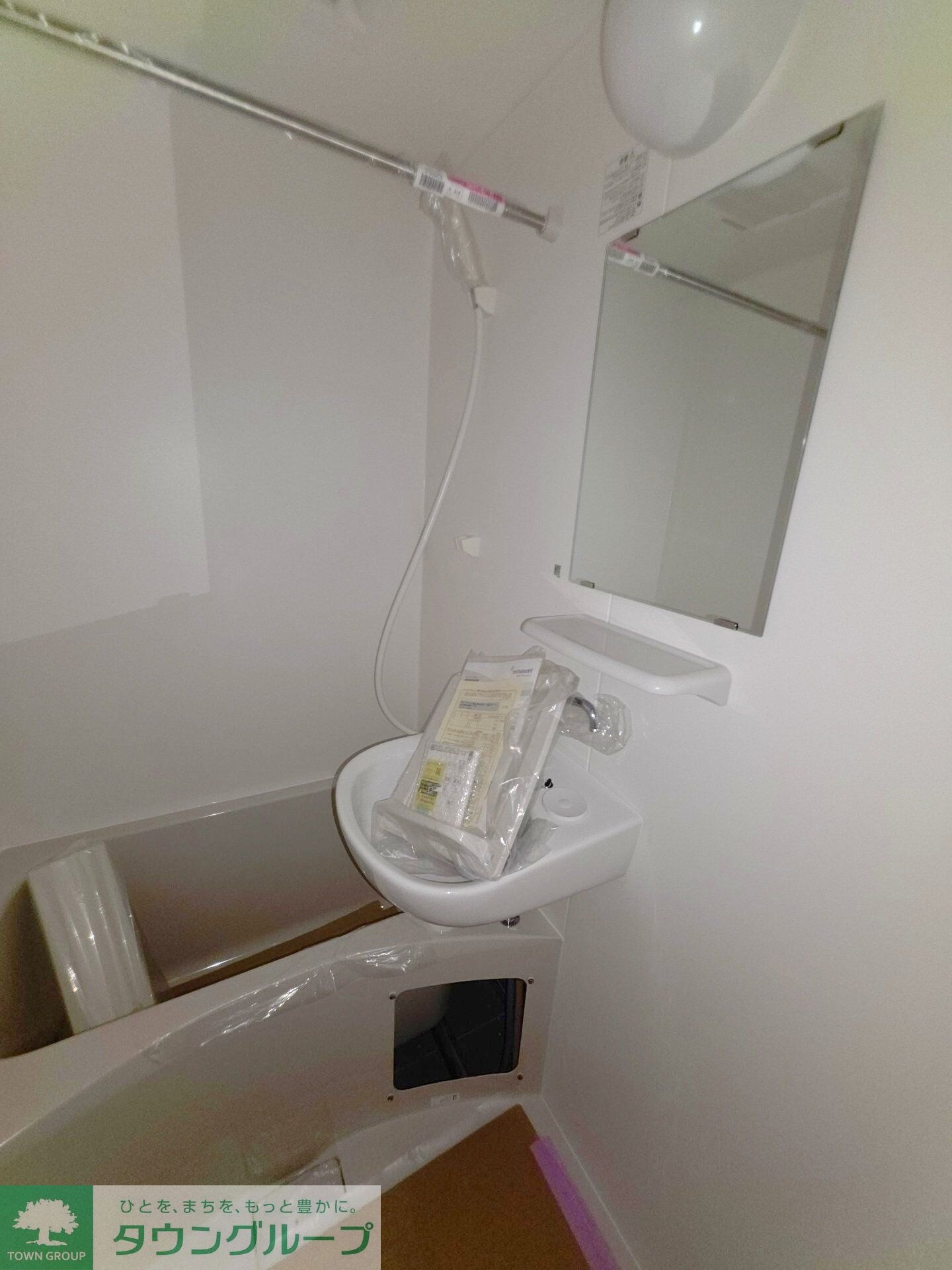 ブライトコート綾瀬IIの物件内観写真