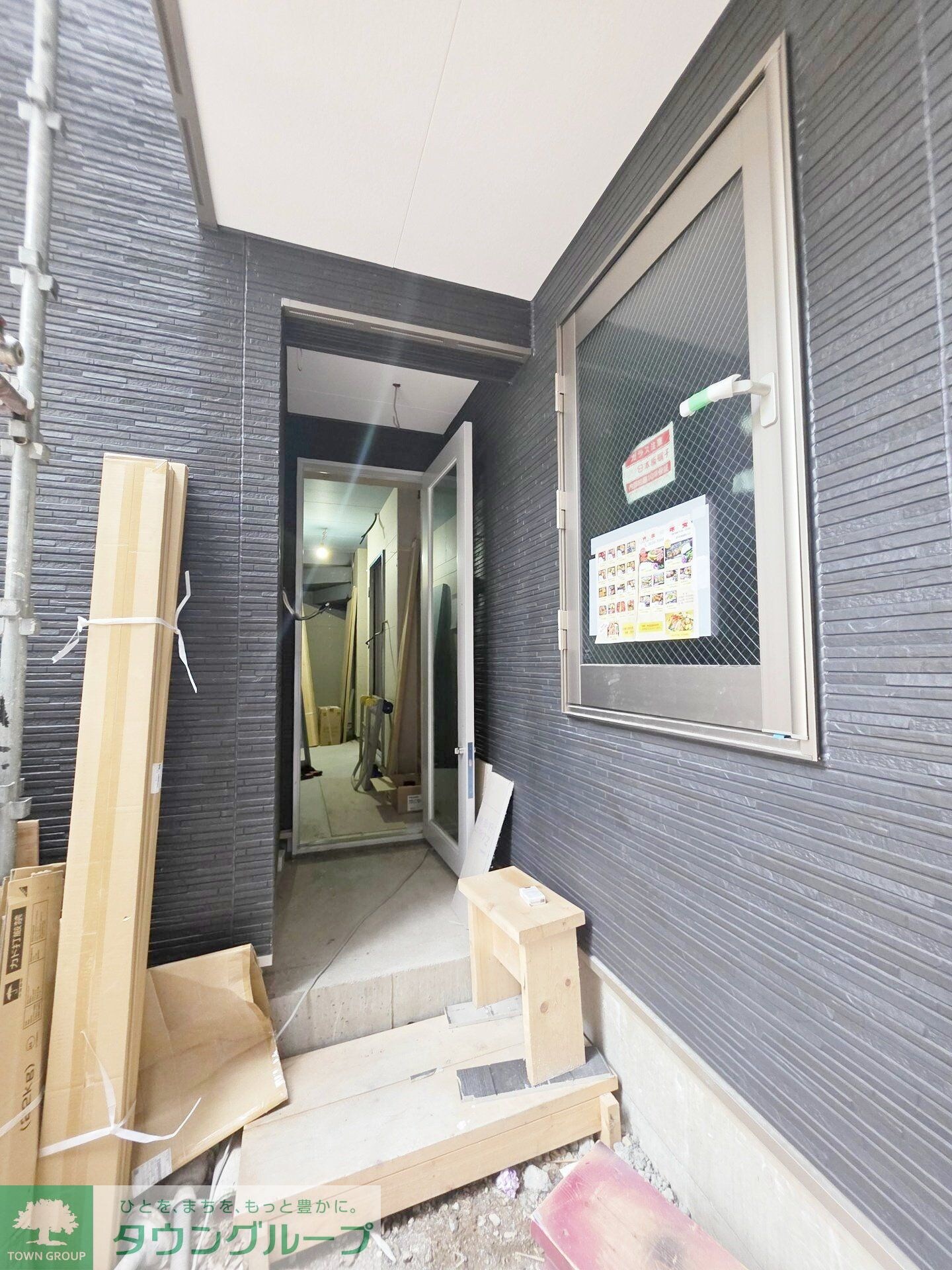 ブライトコート綾瀬IIの物件内観写真