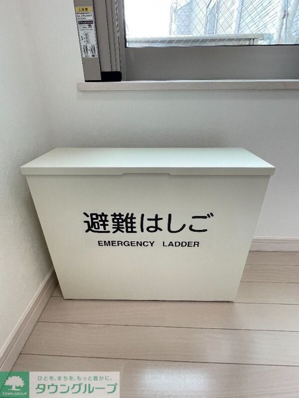 フォルトゥーナ梅島の物件内観写真