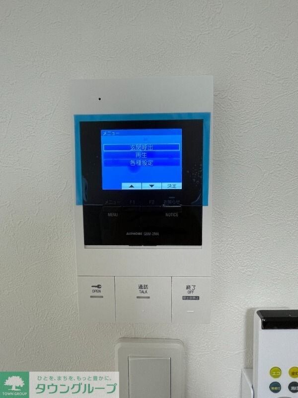 フォルトゥーナ梅島の物件内観写真