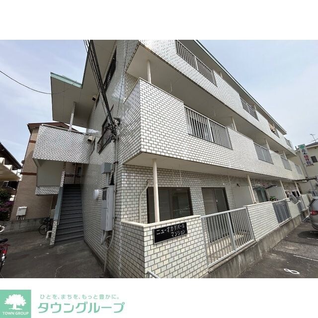 ニューオカダパールマンションの物件内観写真