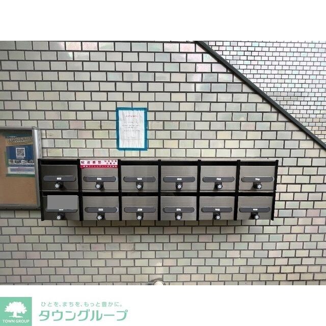 ニューオカダパールマンションの物件内観写真