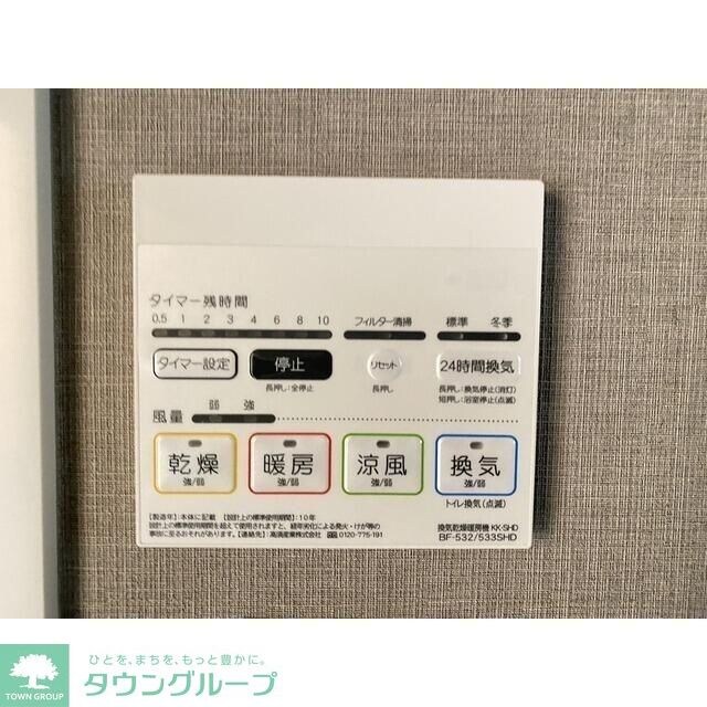 コンフォリア・リヴ千住の物件内観写真