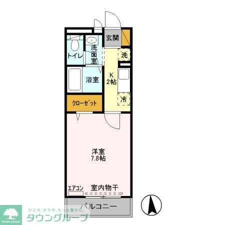 クレベールの物件内観写真