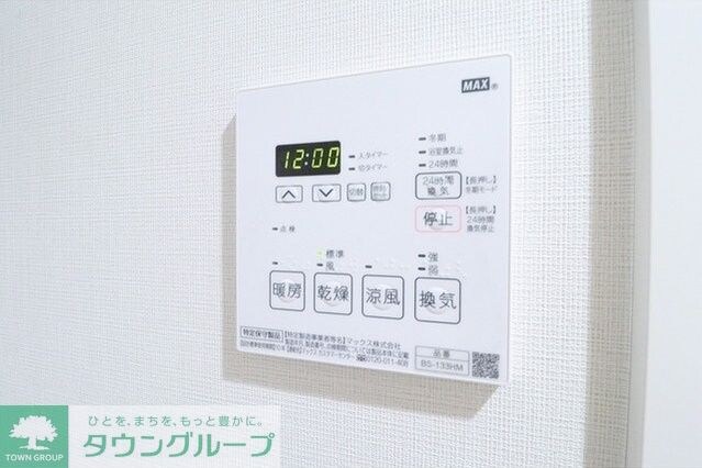 アルファコート西新井の物件内観写真