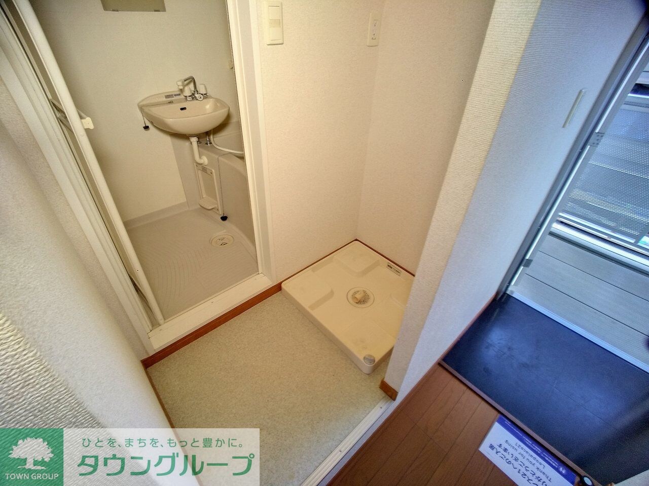 レオパレスデュオ グラーティアの物件内観写真