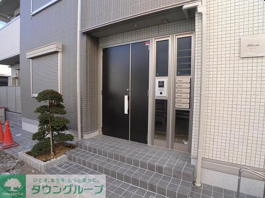 bloomの物件内観写真