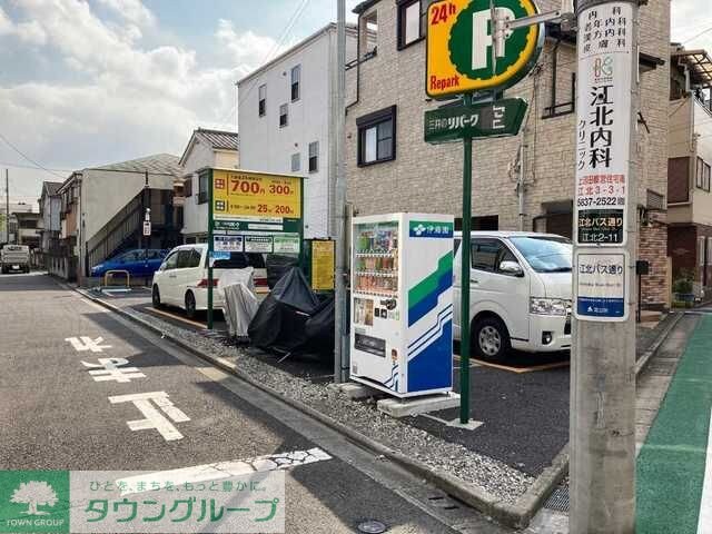 Maison de Lemoの物件内観写真