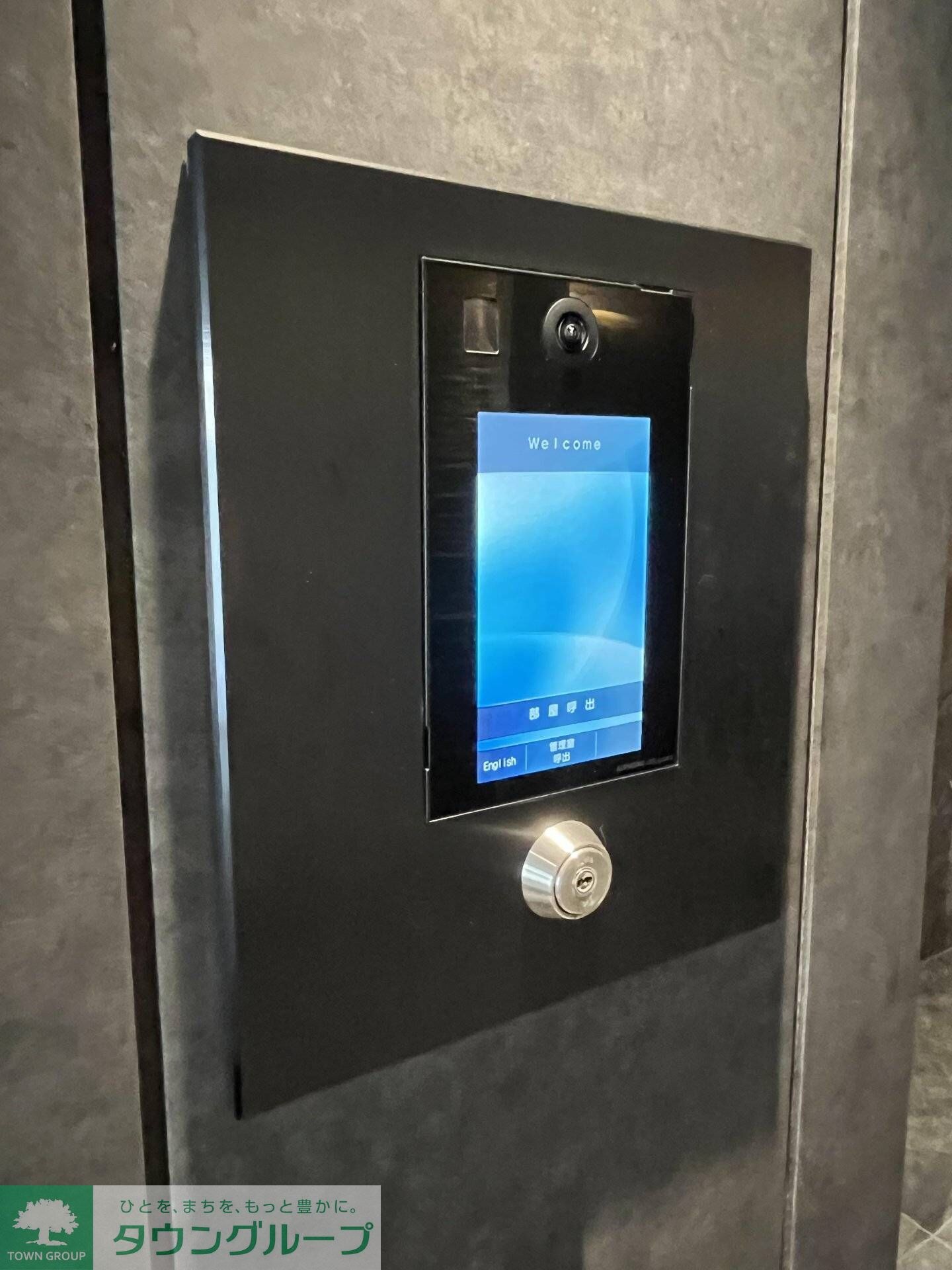 S-RESIDENCE綾瀬rivieの物件内観写真