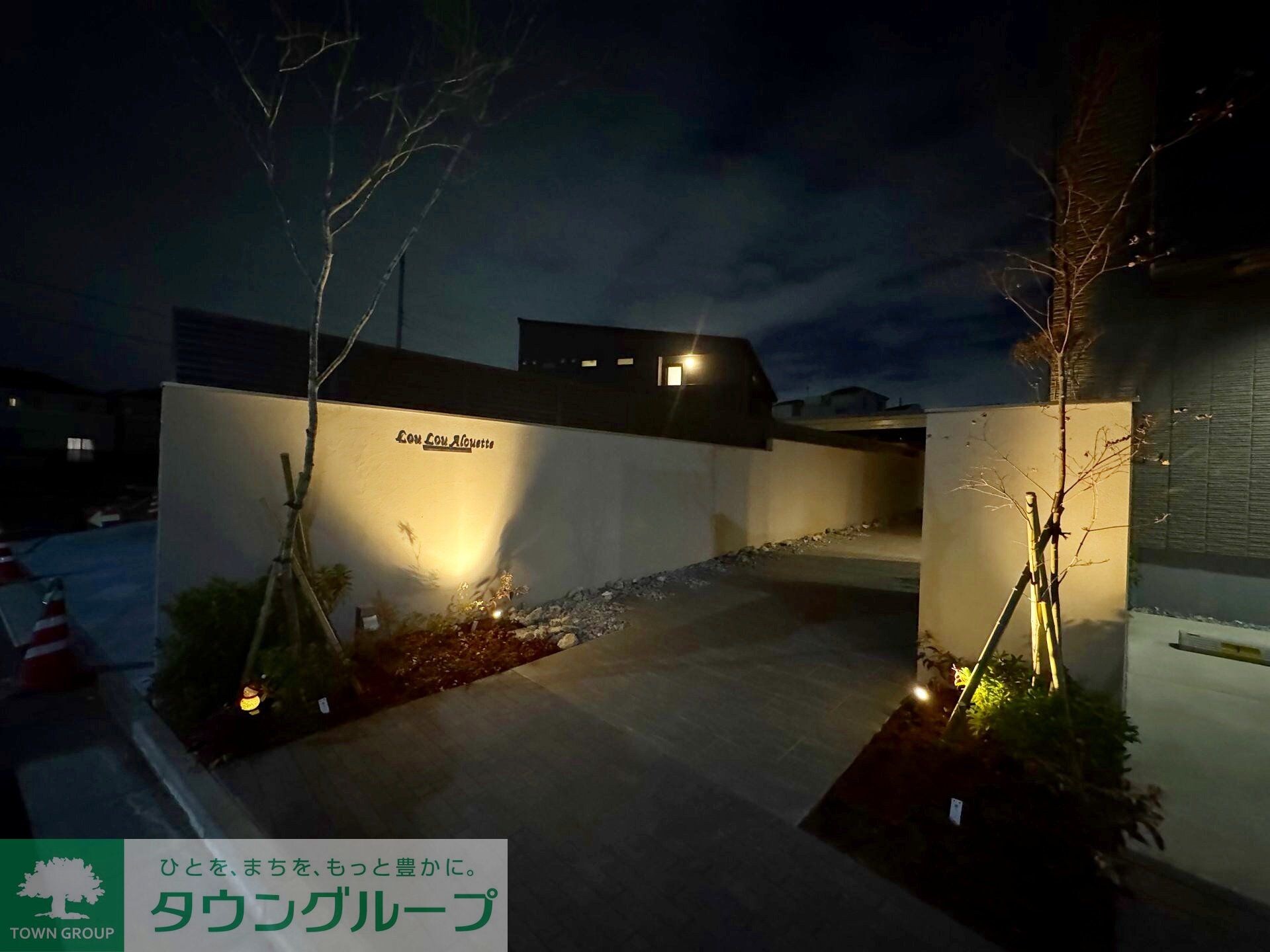 ルル・アルエットの物件内観写真