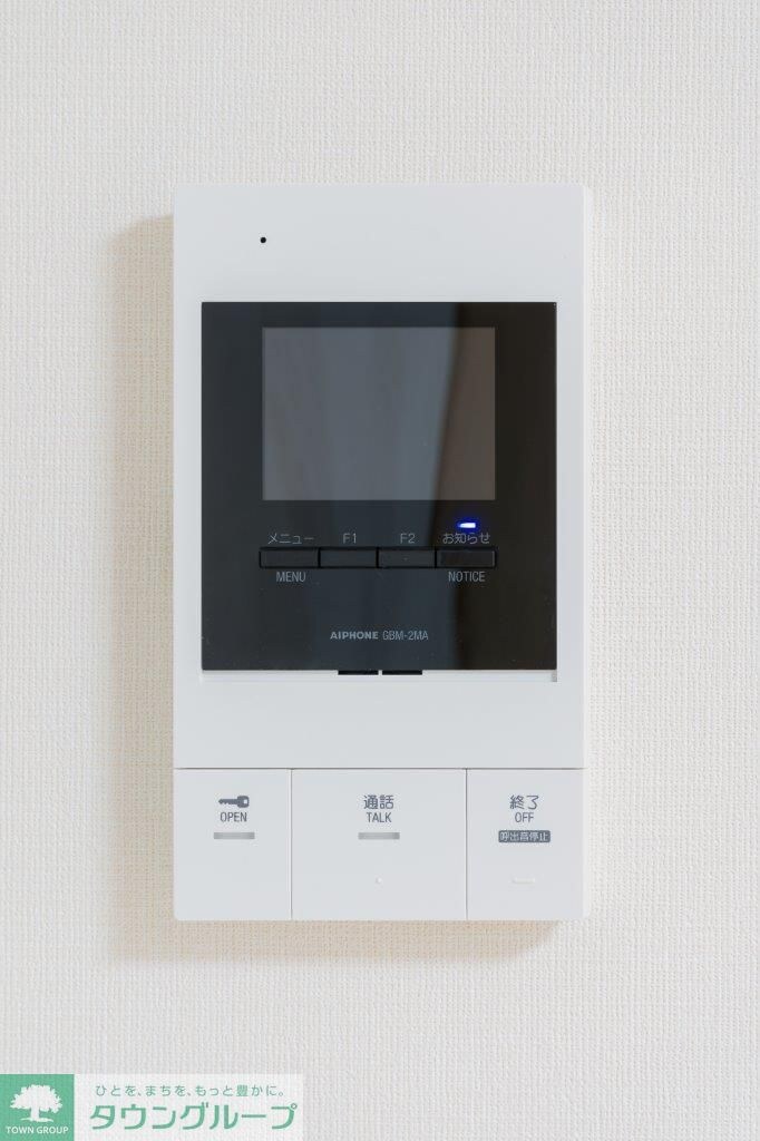 デュオメゾン千住仲町の物件内観写真