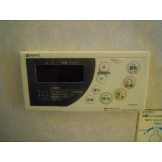 メゾンパークサイドの物件内観写真