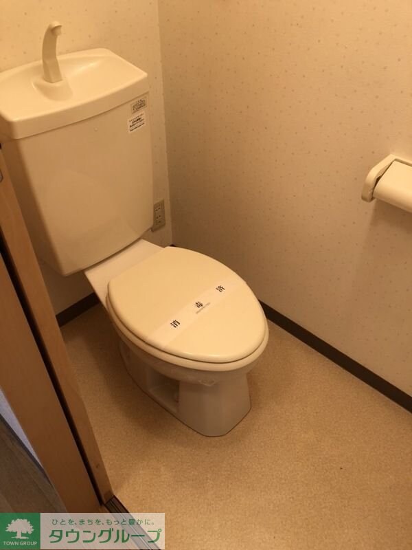 アヴェニールTOKAIの物件内観写真