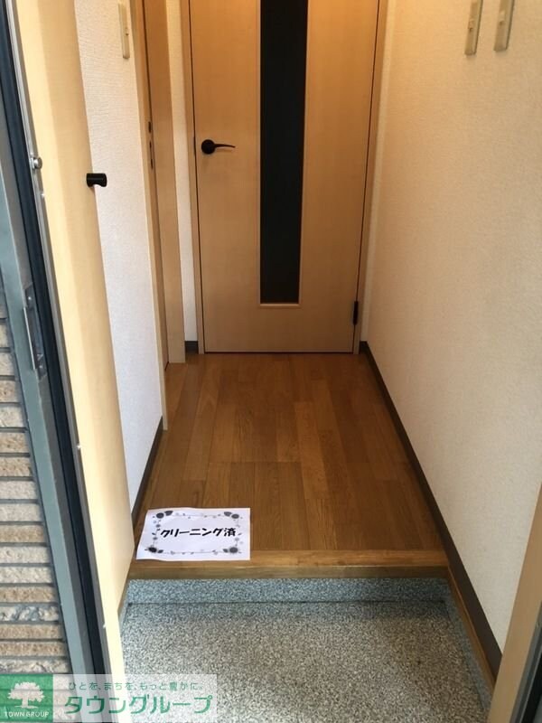 アヴェニールTOKAIの物件内観写真