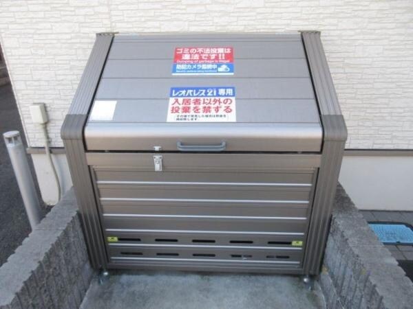 クレイノサントウソウの物件内観写真