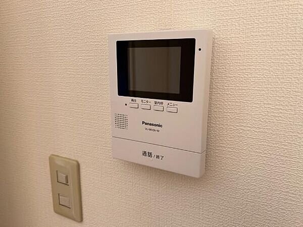 ロイヤルメゾン高森の物件内観写真