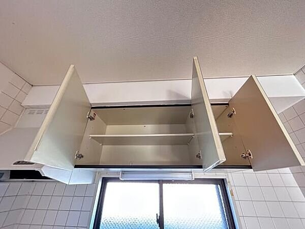 ロイヤルメゾン高森の物件内観写真