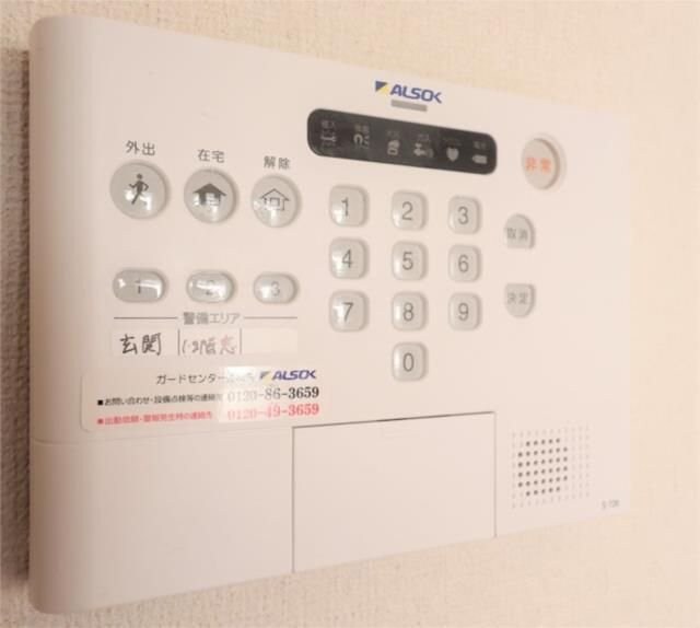 カーサ・デルーチェの物件内観写真