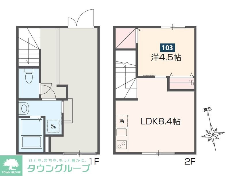 MELDIA茅ヶ崎の物件間取画像
