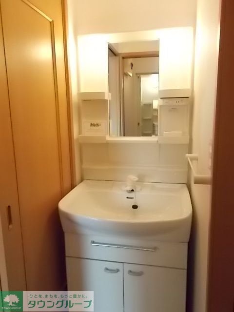 サニーヒルズIの物件内観写真