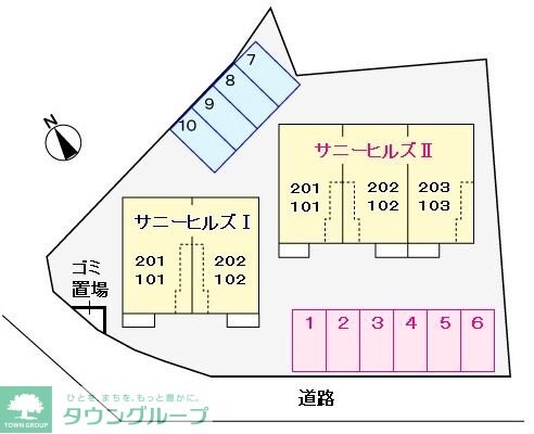 サニーヒルズIの物件内観写真